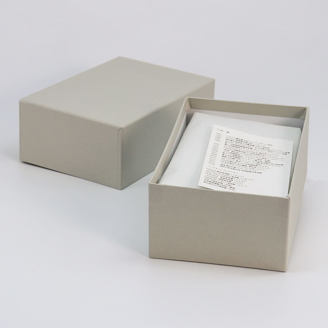 ニュークリンクル スーパーバッグ #2 グレー