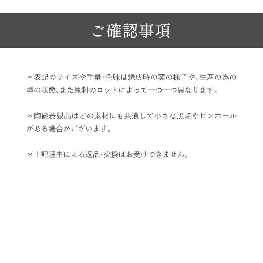 ニュークリンクル スーパーバッグ #2 ホワイト