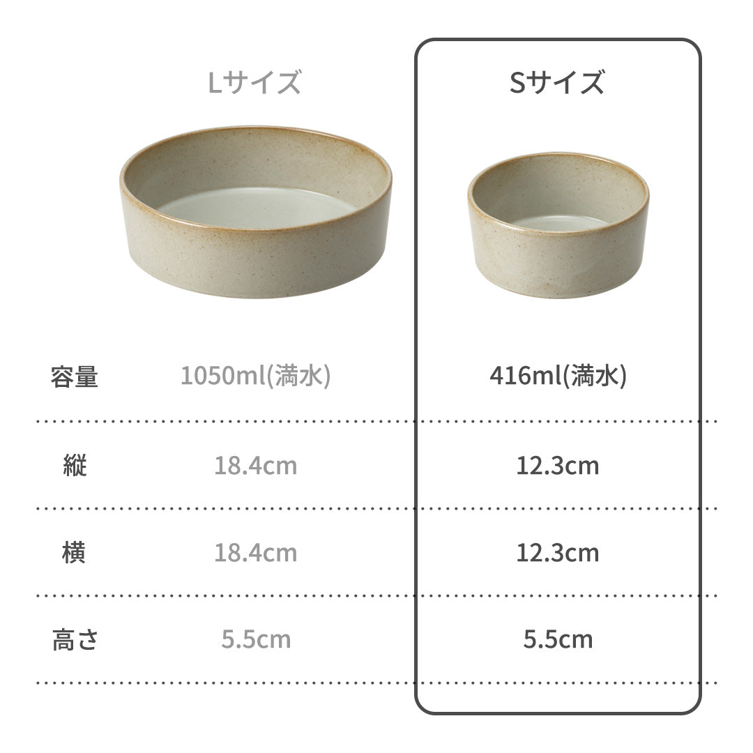 モデラート ボウル (S) グレー